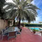 En La Playa Con Piscina, Premiado En 2026 !!! *