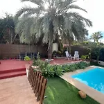 En La Playa Con Piscina, Premiado En 2026 !!!